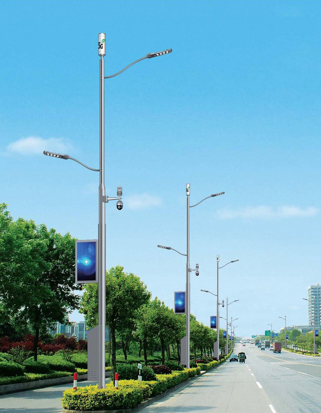 智慧路灯